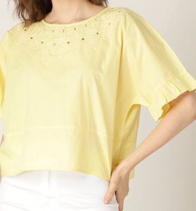 UCB Yellow Solid Styled Back Pure Top