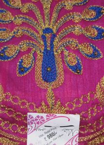 new embroidered border saree
