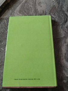 Sarvodaya: The Other Development