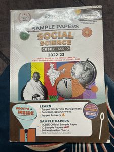 Educart Sample Papers-English &amp; Social Studies