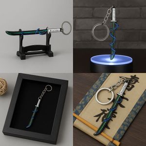 DEMON SLAYER PREMIUM SWORD FOR BOYS AND MENS