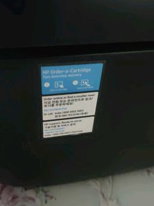 Printer