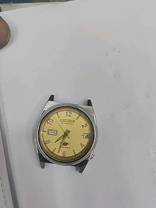 Vintage Citizen Automatic Watch