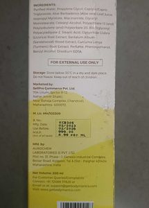 Body Lotion