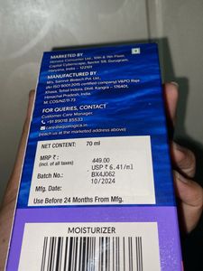 New And Sealed Aqualogica Moisturiser