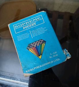 Supreme Pocket Mathematics Dictionary