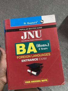 JNU Foreign Entrance Exam