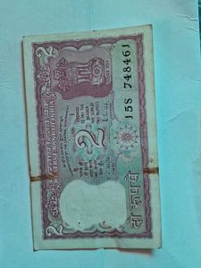Original Old Note