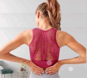 Sports Bra with Mesh👙👙