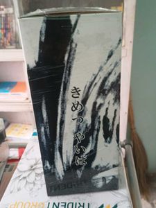 Collectible Daki Figure