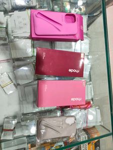 Mobile Cover Rhode