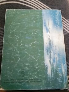 Class 9 Geography Textbook.