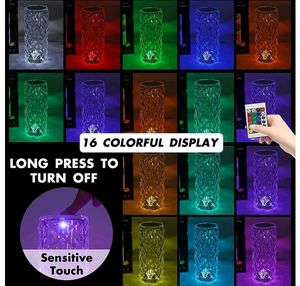 Touch Lamp