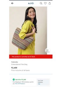 Jute Tote Bag