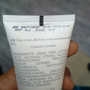 oriflame feetup cream