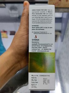 Sunscreen For All Skin Type