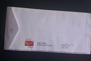 MAHA KUMBH 2025 FDC