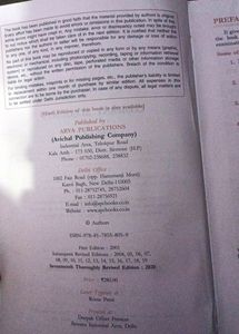 Accountancy Class 12th Part A Vol 2
