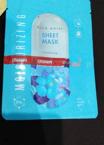 Miniso Sheet Masks