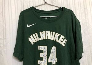 Nike Short Sleeve T Shirt