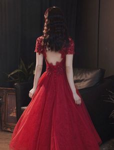 Maroon Ethnic Gown