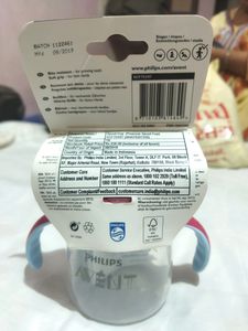Philips Avent Sippy Cup - And Diapers