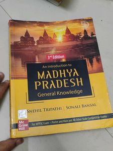 Madhya Pradesh General Knowledge