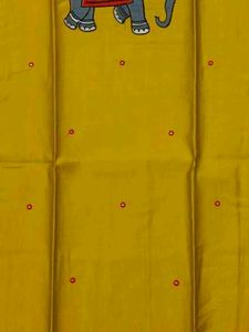 Elegant Yellow Kurta Set,2 piece set