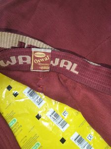 Thermal Set Trowser+inner for boys