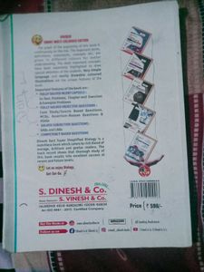 Dinesh Biology XACT Class X