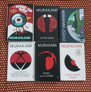 Haruki Murakami Book Collection