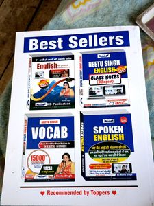 New English Book For SSC CGL
