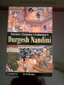 Durgesh Nandini by Bankim Chandra Chatterjee