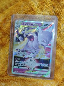 Original Pokemon Vstar Mewtwo Max Card Japanese