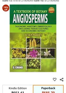 Textbook On Botany By BP Pandey