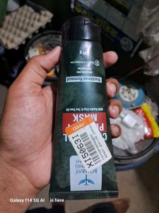 Bombay Shaving Company Charcoal Face Mask