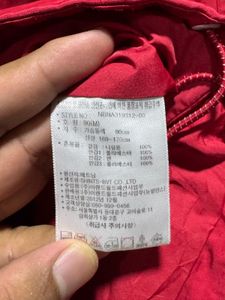 New Balance Red Zipup Hooded Jacket