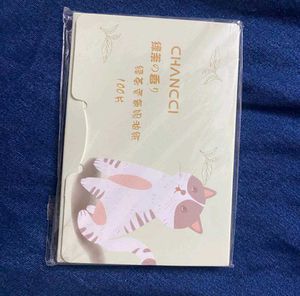 Chancci wipes for oily skin (2 new)