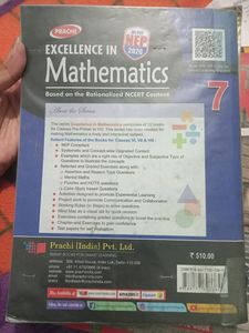 Excellence In Mathematics Class 7th
