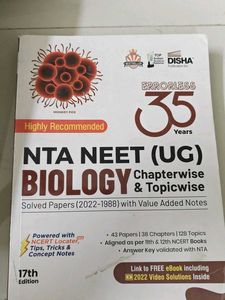 NTA NEET Biology Solved Papers