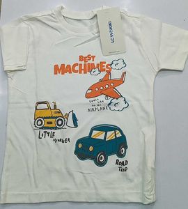 Boys Set,