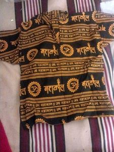 Kids Clothing Bundle