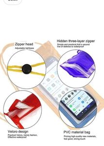Waterproof Phone Pouches New With Tag