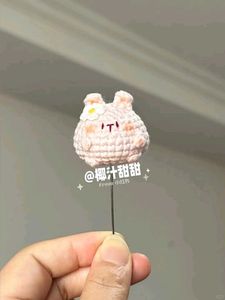 Phone Charm Crocheted