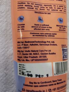 Sanfe- Boost Cream