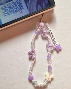 Cute Phone Charm