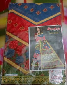 Beautiful Anisha cotton saree