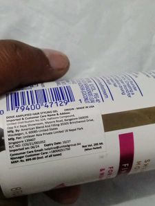 Dove Amplified Textures Gel