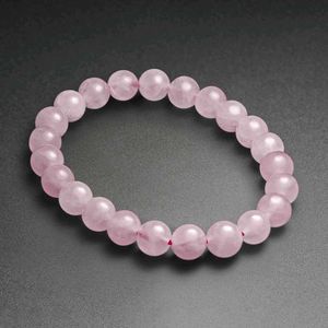 Rose Quartz Beaded Bracelet