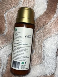 Forest Essentials Facial Ubtan UNUSED!